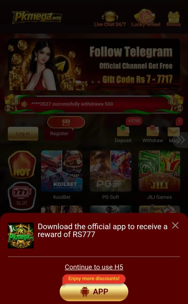 Download PKMEGA APP