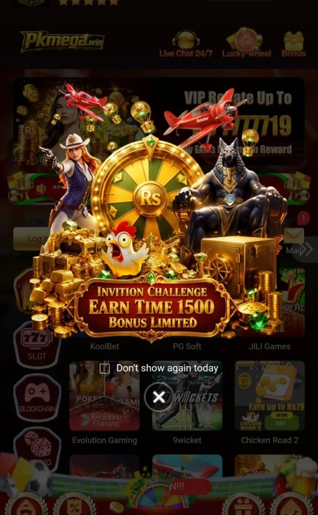Reffer and earn